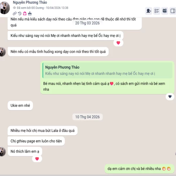 Về Lalala Baby 23