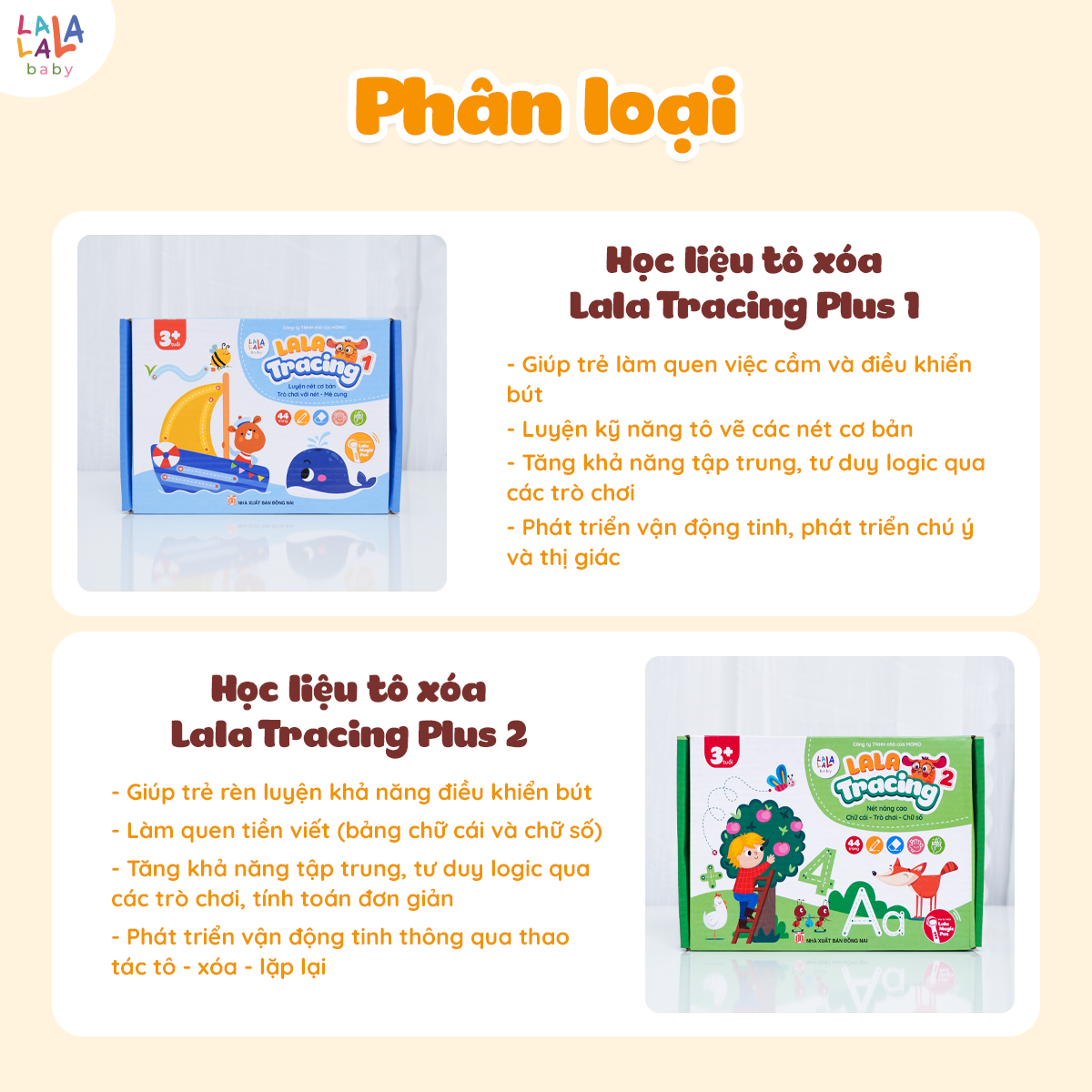 Sách tô xóa thông minh Lala Tracing Plus - Ảnh 10